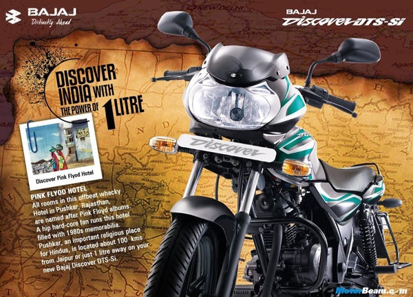 Bajaj_Discover_100cc_motoroids