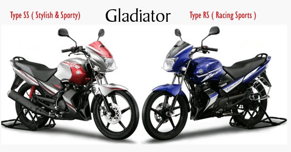 yamaha_gladiator_motoroids