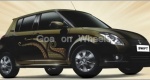 Suzuki-Swift-One-million-edition