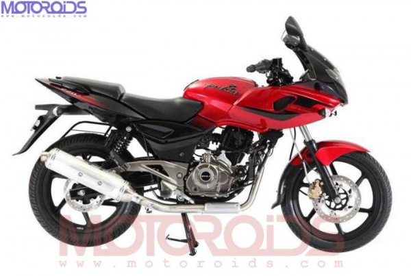 Pulsar