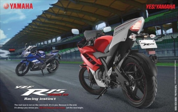Yamaha_R15_Version_2