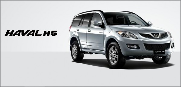 haval