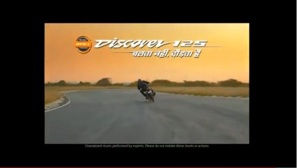 Discver