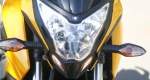 Bajaj-Pulsar-200NS-96