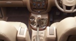 New-center-console1