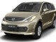 tata aria