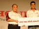 Honda Akshay Kumar