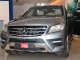 Mercedes Benz M Class Exterior
