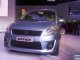 SetWidth600 Maruti Suzuki Ertiga MPV 6