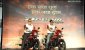 Honda Dream Yuga launch 2