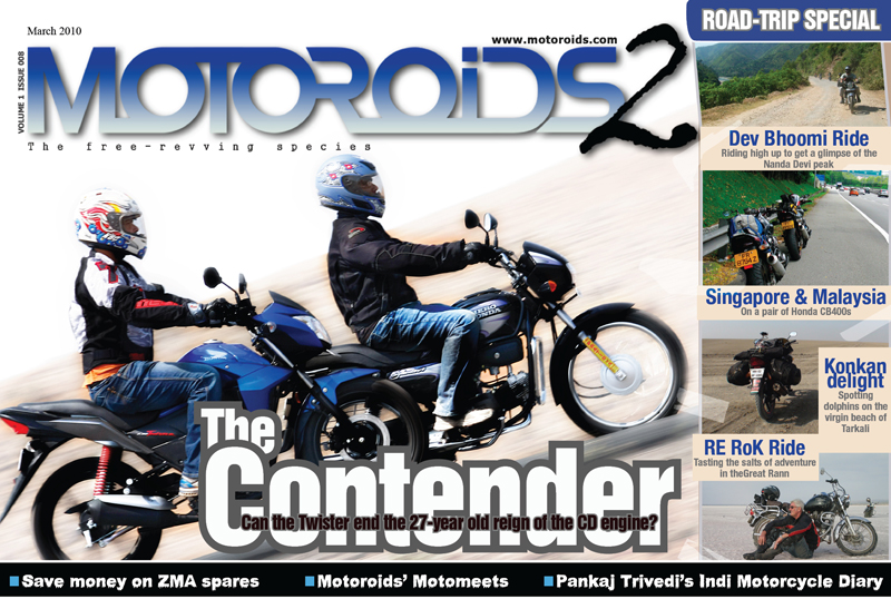 Motoroids2 March 2010