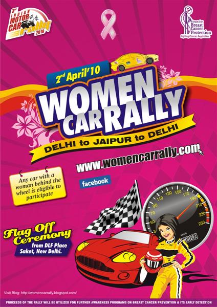 women's rally 2010 - www.motoroids.com