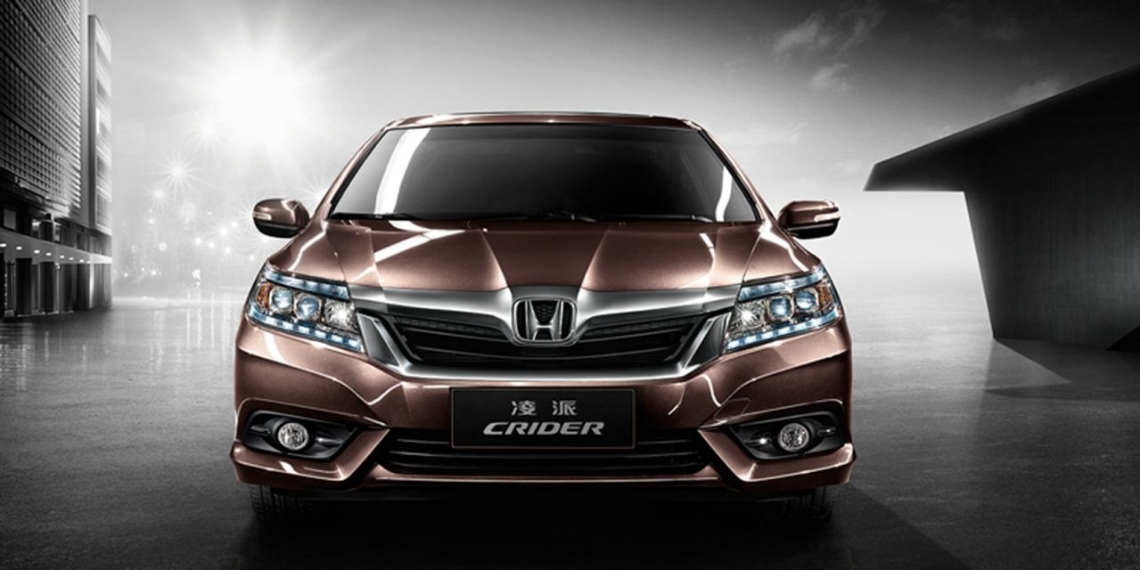 Upcoming honda city 2014 #4