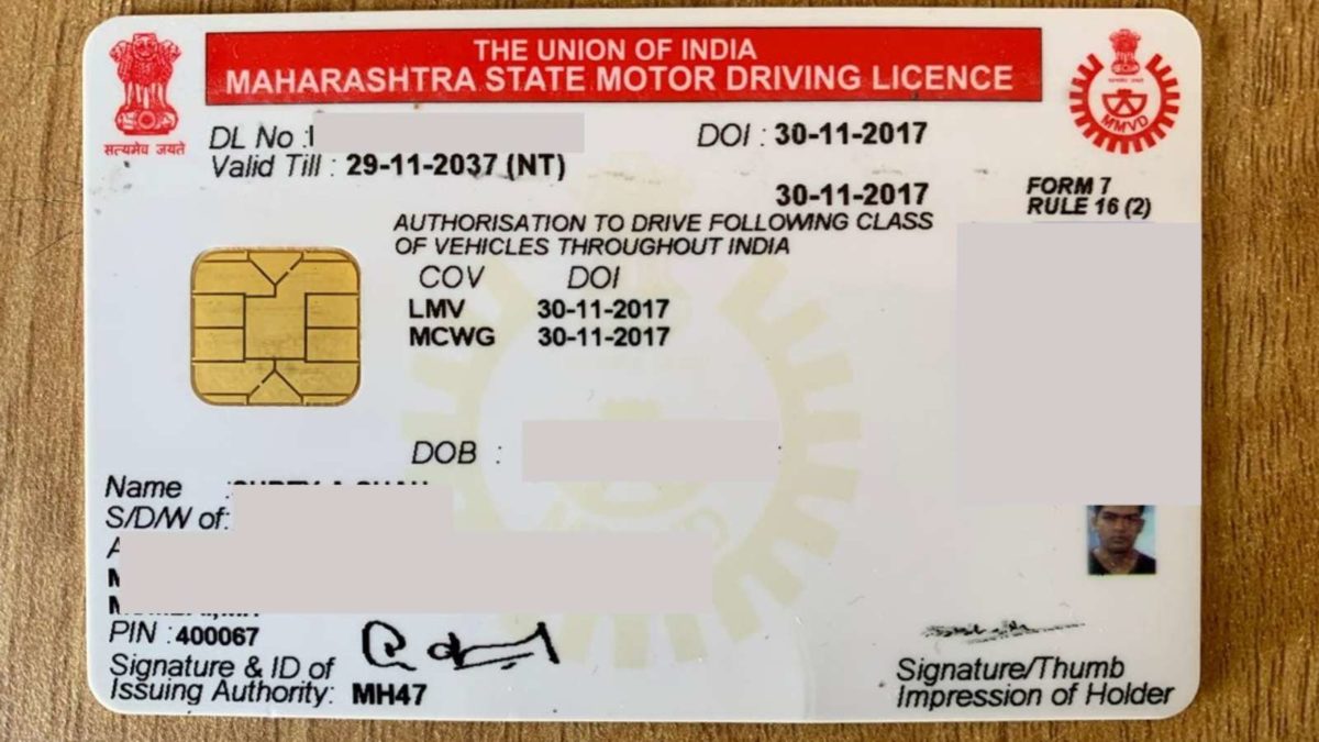 Driving License No Format